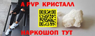 ECSTASY Янаул