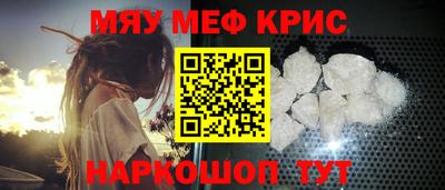 ECSTASY Янаул
