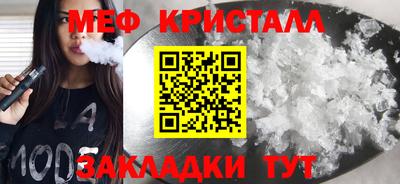 кокс Ярцево