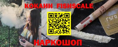 a pvp Ярославль