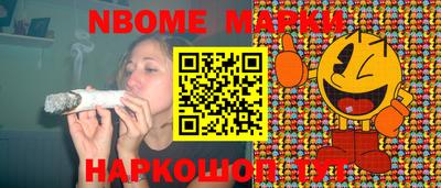 a pvp Ярославль