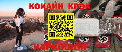 ECSTASY Янаул