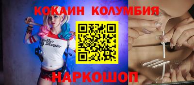 ECSTASY Янаул