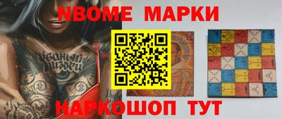 кокс Ярцево