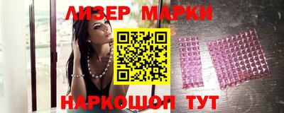 кокс Ярцево