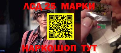 a pvp Ярославль