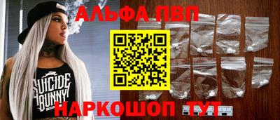 ECSTASY Янаул