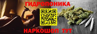 кокс Ярцево
