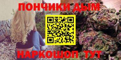 a pvp Ярославль