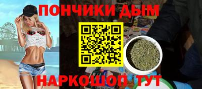кокс Ярцево