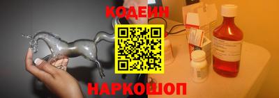 a pvp Ярославль
