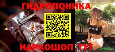 a pvp Ярославль
