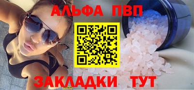 кокс Ярцево