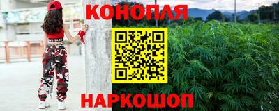 кокс Ярцево
