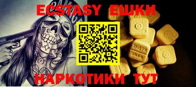 a pvp Ярославль