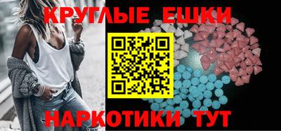кокс Ярцево