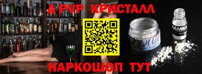ECSTASY Янаул