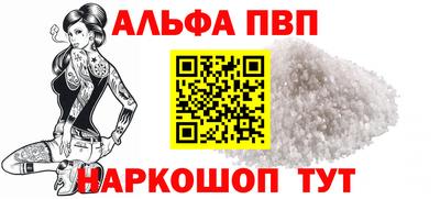 ECSTASY Янаул