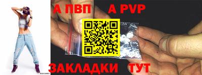 кокс Ярцево