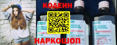 ECSTASY Янаул