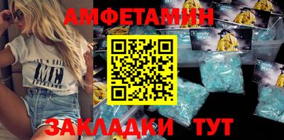 a pvp Ярославль