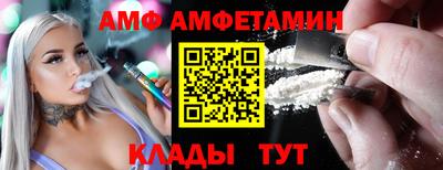 a pvp Ярославль