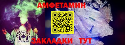 a pvp Ярославль