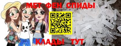 ECSTASY Янаул