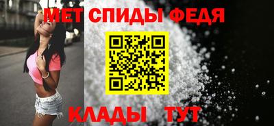 кокс Ярцево
