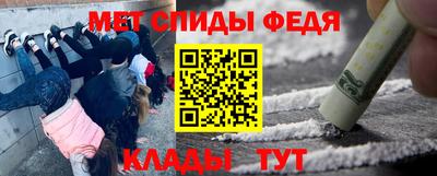 ECSTASY Янаул
