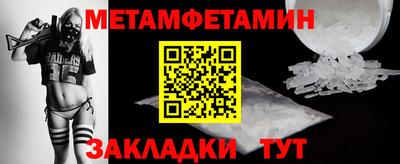 ECSTASY Янаул