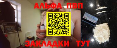 кокс Ярцево