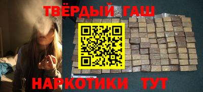 ECSTASY Янаул