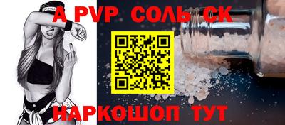 ECSTASY Янаул