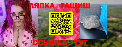 a pvp Ярославль