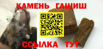 ECSTASY Янаул