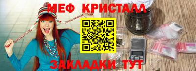 ECSTASY Янаул