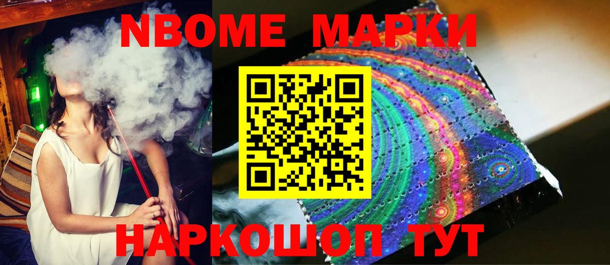 Белово  ЛСД экстази ecstasy  Вход с VPN  LSD-25 экстази кислота 